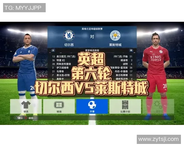 莱斯特城与利物浦激战正酣精彩比赛直播全程回顾与分析