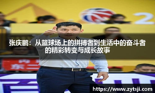 澳门3044永利集团