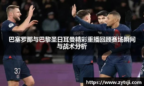 304am永利集团官网入口