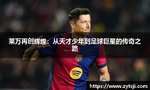 澳门3044永利集团