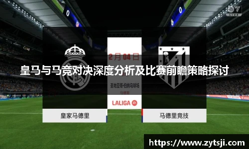 304am永利集团官网入口