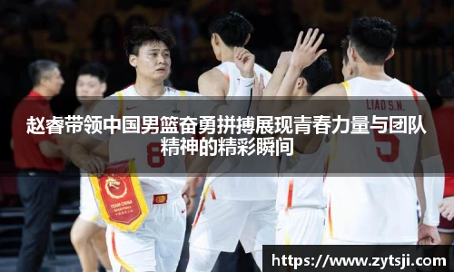 澳门3044永利集团