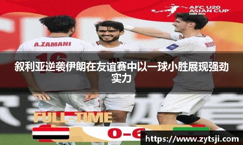 304am永利集团官网入口