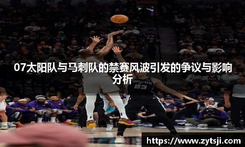 澳门3044永利集团