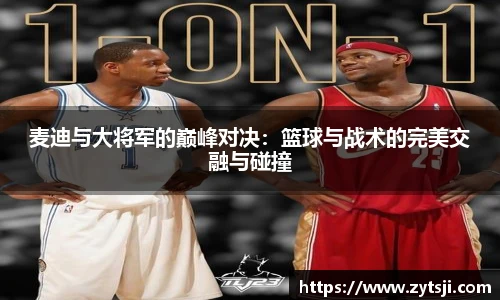 澳门3044永利集团