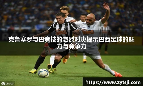 澳门3044永利集团