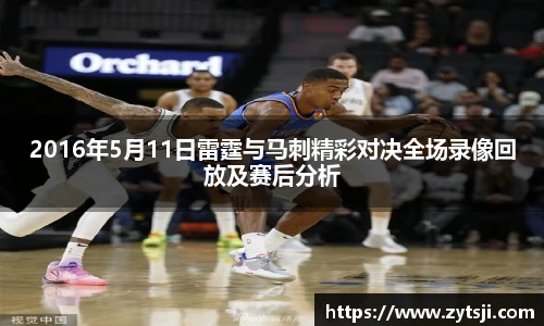 304am永利集团官网入口