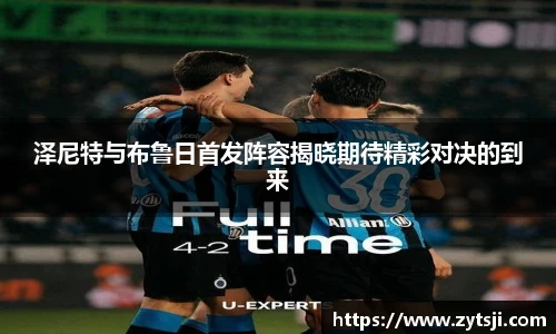 澳门3044永利集团