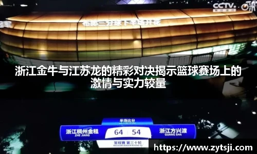 澳门3044永利集团