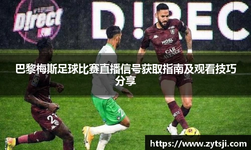 304am永利集团官网入口