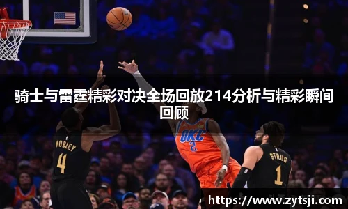 304am永利集团官网入口