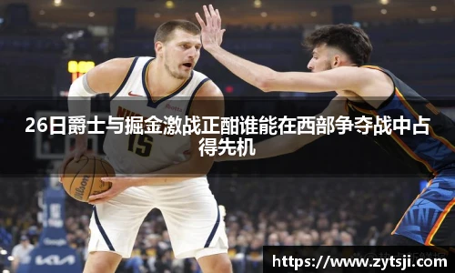 澳门3044永利集团