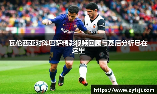 304am永利集团官网入口