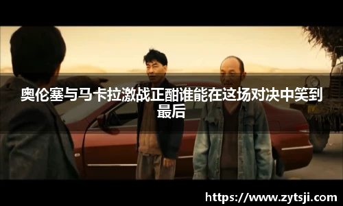 304am永利集团官网入口